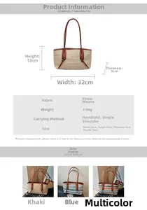 Detailed size chart and specifications for woven straw tote bag in various colors