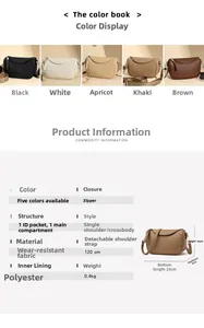 Detailed size specifications and color options for the stylish leather crossbody bag