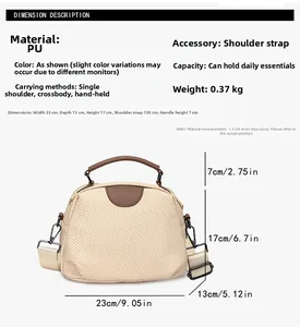Detailed size specifications for beige woven tote bag with dimensions and strap length