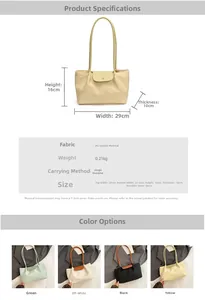 Detailed dimension chart for large PU tote bag showing 29cm width and strap length