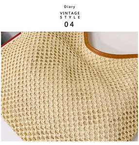 Detail of vintage woven bag featuring beige mesh patterns and brown faux leather trim edges