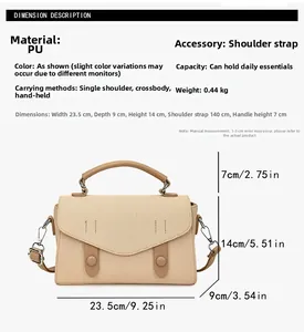 Detail view of apricot PU handbag with textured finish and adjustable shoulder strap