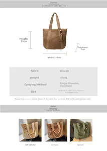 Detailed dimensions and color options for large straw tote bag with size specifications