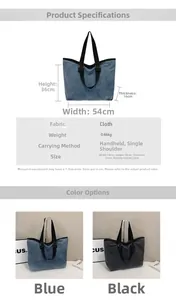 Detailed size specifications for large denim tote bag in blue and black colors