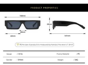 Detailed size chart for square frame sunglasses with frame width and lens dimensions