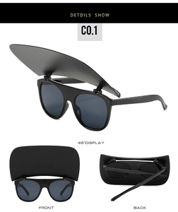 Three-view layout of black flip-up shield sunglasses with protective sun visor and hinge