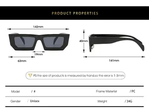 Detailed size chart for square frame sunglasses with 142mm width and PC frame specs