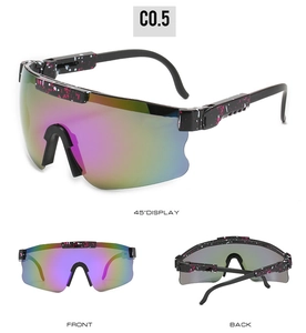 Detail view of multicolored splash sports sunglasses with iridescent mirror lenses