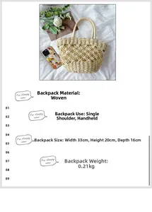Detail view showing a beige woven straw tote bag with dimensions 33cm wide and 20cm high