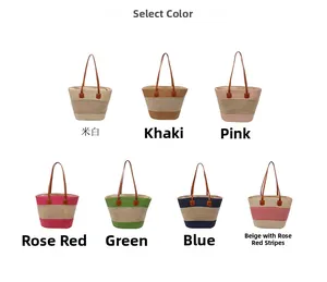 Selection of large capacity striped straw tote bags in seven vibrant color combinations