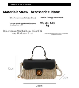 Detail showing dimensions of woven handbag with leather flap and metallic twist lock