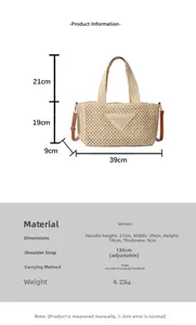 Size chart showing dimensions of the woven tote bag with adjustable shoulder strap