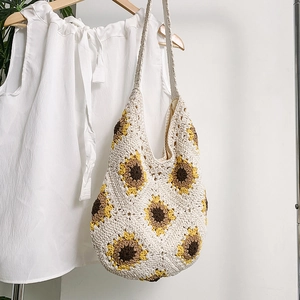 Sac fourre-tout au crochet avec fleurs de tournesol en coton au style bohème chic