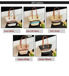 Detailed grid view showing various color options for the woven summer straw tote bag