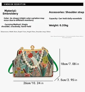 Floral embroidered handbag size and material details with crossbody strap measurements