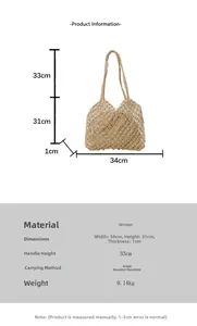 Size guide for a beige woven shoulder bag showing measurements 34cm width and 31cm height