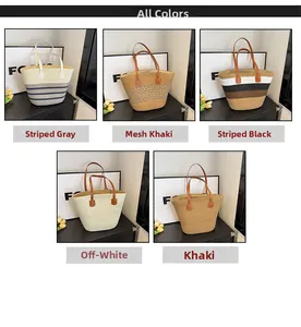 Detail of woven straw tote bags with leather handles in striped and solid neutral colors