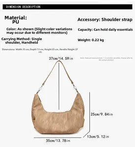 Detailed dimension guide for the khaki soft leather tote bag showing size and lightweight info