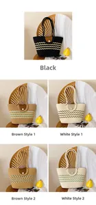 Details von geflochtenen Strohtaschen mit Streifenmuster, Perlenschnalle und Lederverschluss