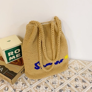 Large straw tote bag with Summer embroidery and yellow flower for casual beach vacation use