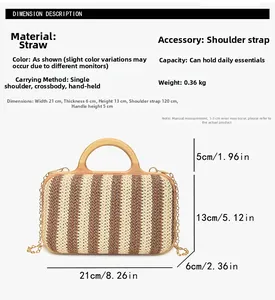 Detailed size specifications of striped straw bag with wooden handle and gold chain