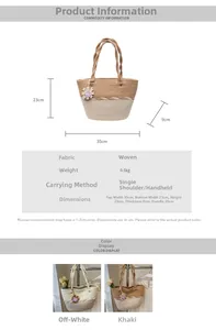Detailed size chart for woven tote bag with dimensions and purple floral charm