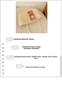 Détail montrant l'intérieur et la texture tressée de ce sac à main blanc cassé