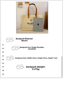 Detailed dimensions of beige woven tote bag with dimensions 39x29x13cm and leather handles