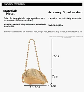 Detailed dimensions of a shell-shaped gold evening bag with beads chain and metal handle