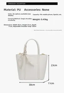 Size chart showing large capacity tote bag dimensions 30x23x11cm and material specs