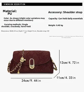 Detailed size specifications for burgundy snake-pattern chain bag with metal hardware