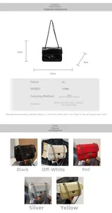 Size chart showing dimensions 23x16x9cm for the quilted PU leather chain bag