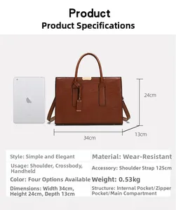 Detailed size specifications and dimensions for the brown embossed tote handbag