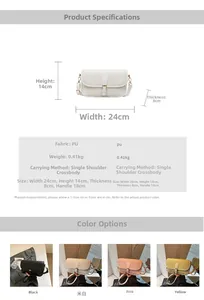 Detail view of the 24x14x8cm PU leather small square bag with metal buckle closure