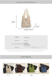 Detailed size chart and specifications for the woven knit shoulder bag in four colors