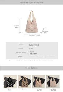 Detailed size chart and specifications for large capacity knitted tote bag with bow pattern