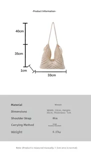 Detailed size chart for woven shoulder bag with dimensions 33x35x1cm and strap length