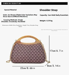 Detailed view of woven straw bag with purple geometric patterns and 22cm size specs