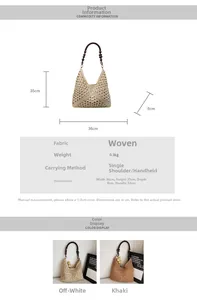 Size chart showing 36x35x8cm dimensions for the woven beach bag with beaded handles