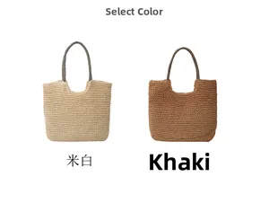 Detailed comparison of hand-woven shoulder bags in cream white and khaki straw texture