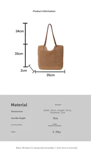 Size chart for woven tote bag showing height 35cm, width 35cm and 34cm shoulder strap