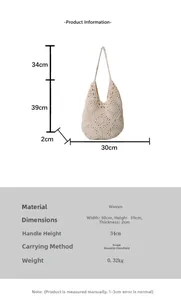 Detailed size chart for beige woven tote bag with dimensions 30x39x2cm and handle height 34cm