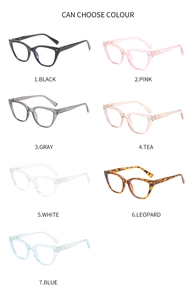 Cat-eye glasses frames displayed in seven colors including black, pink, and leopard print