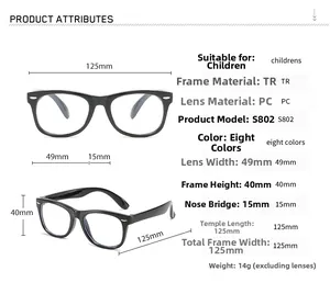 Size chart for children's TR90 blue light blocking glasses with frame dimensions