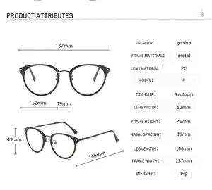 Detailed size chart for TR90 blue light blocking glasses with frame dimensions