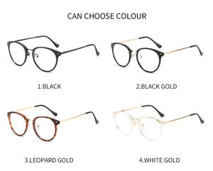 Four color options of retro round anti-blue light glasses with metal temples in a grid