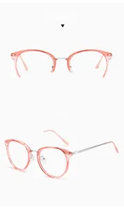 Pink transparent TR90 optical frame with silver metal bridge shown from front and side views