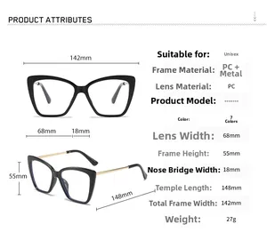 Detailed size specifications and product parameters of cat-eye anti-blue light glasses
