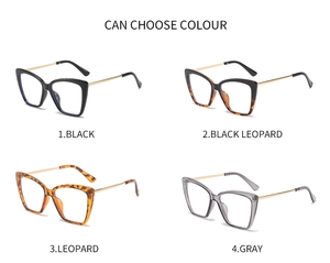 Cat eye glasses frames shown in black, leopard, and transparent grey colors in four-grid view
