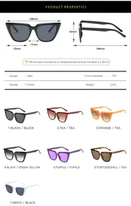 Detailed size chart for cat eye oversized sunglasses showing frame dimensions and weights